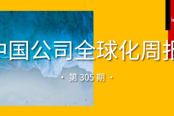 赛事前瞻：深度解析强队战术布局，洞悉各队近期状态，助您精准把握比赛脉搏。 - aiyouxi