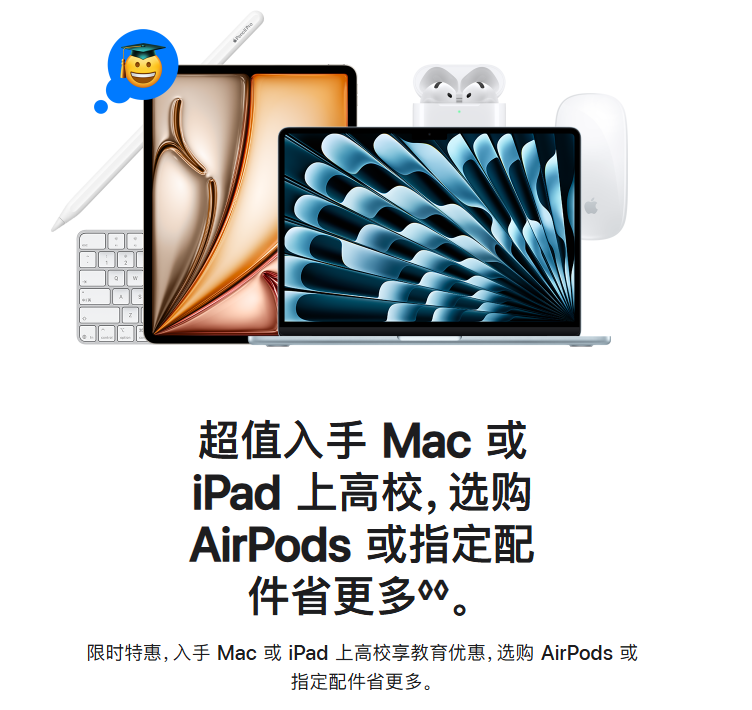 赛事前瞻：深度解析强队战术布局，洞悉各队近期状态，助您精准把握比赛脉搏。 - aiyouxi