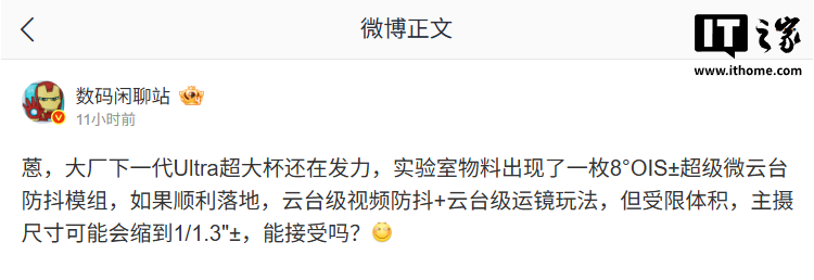 赛事前瞻:深度解析强队战术布局,洞悉各队近期状态,助您精准把握比赛脉搏。 - aiyouxi