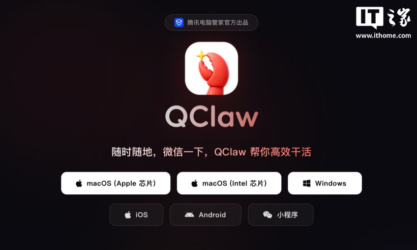 赛事前瞻：深度解析强队战术布局，洞悉各队近期状态，助您精准把握比赛脉搏。 - aiyouxi