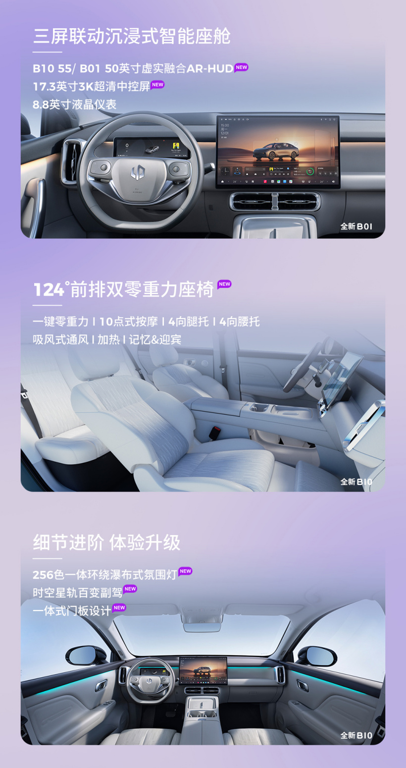 赛事前瞻:深度解析强队战术布局,洞悉各队近期状态,助您精准把握比赛脉搏。 - aiyouxi
