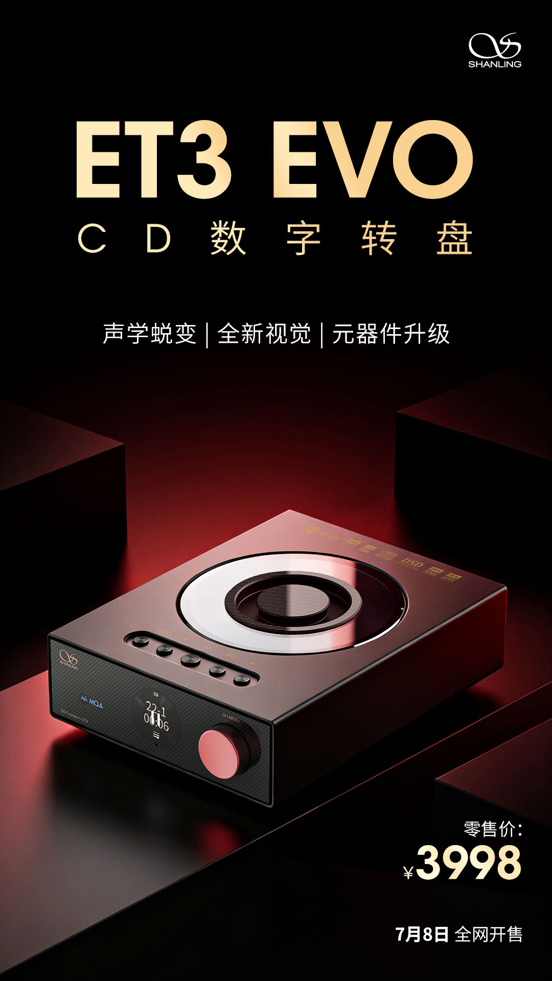 赛事前瞻：深度解析强队战术布局，洞悉各队近期状态，助您精准把握比赛脉搏。 - aiyouxi