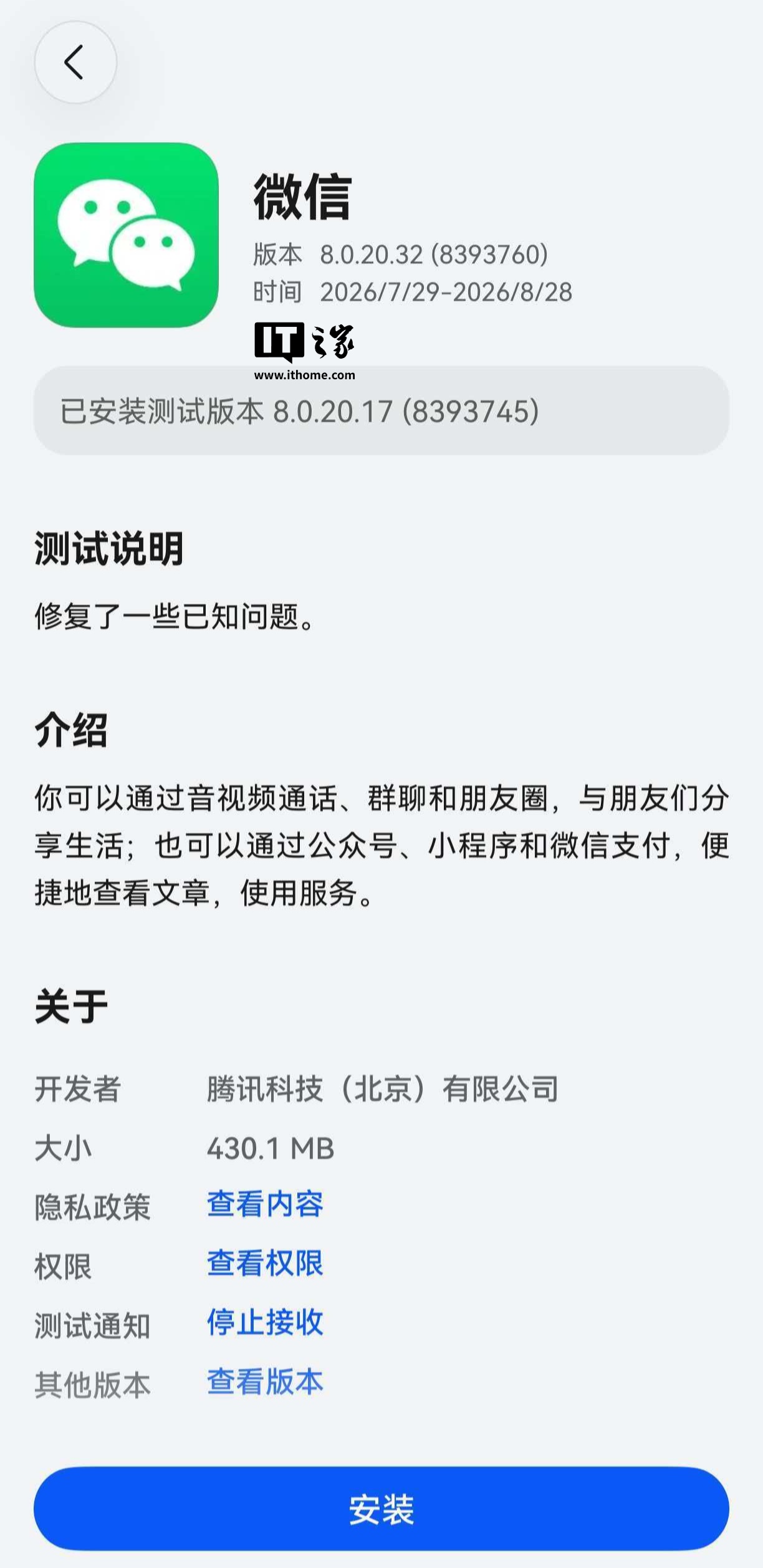 赛事前瞻：深度解析强队战术布局，洞悉各队近期状态，助您精准把握比赛脉搏。 - aiyouxi