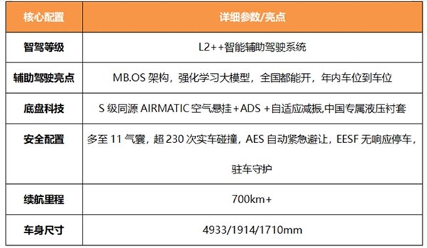 赛事前瞻：深度解析强队战术布局，洞悉各队近期状态，助您精准把握比赛脉搏。 - aiyouxi