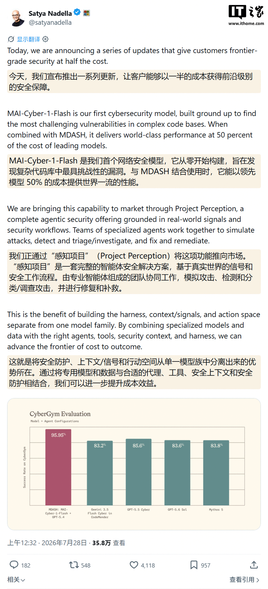 赛事前瞻：深度解析强队战术布局，洞悉各队近期状态，助您精准把握比赛脉搏。 - aiyouxi