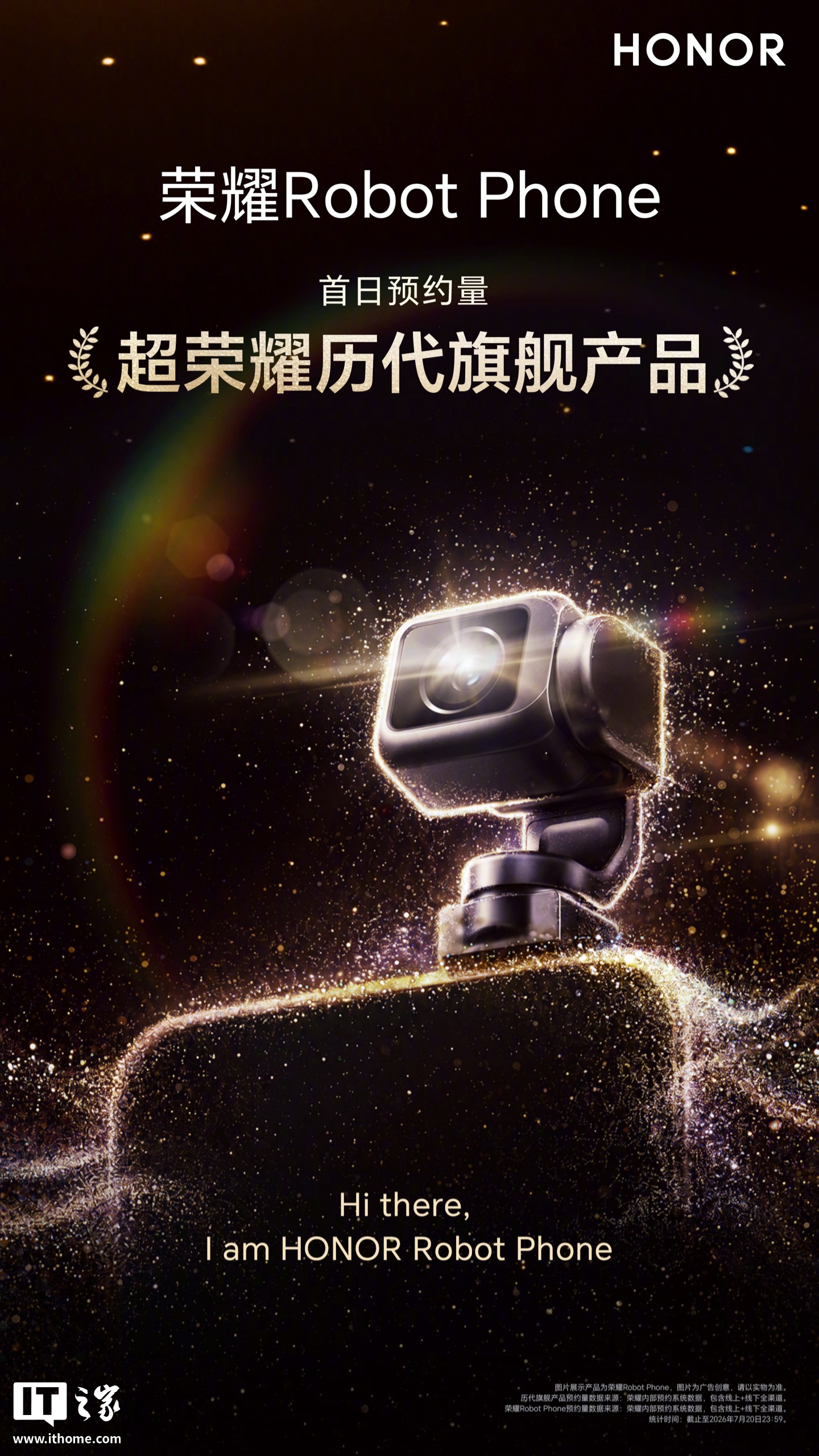 赛事前瞻：深度解析强队战术布局，洞悉各队近期状态，助您精准把握比赛脉搏。 - aiyouxi