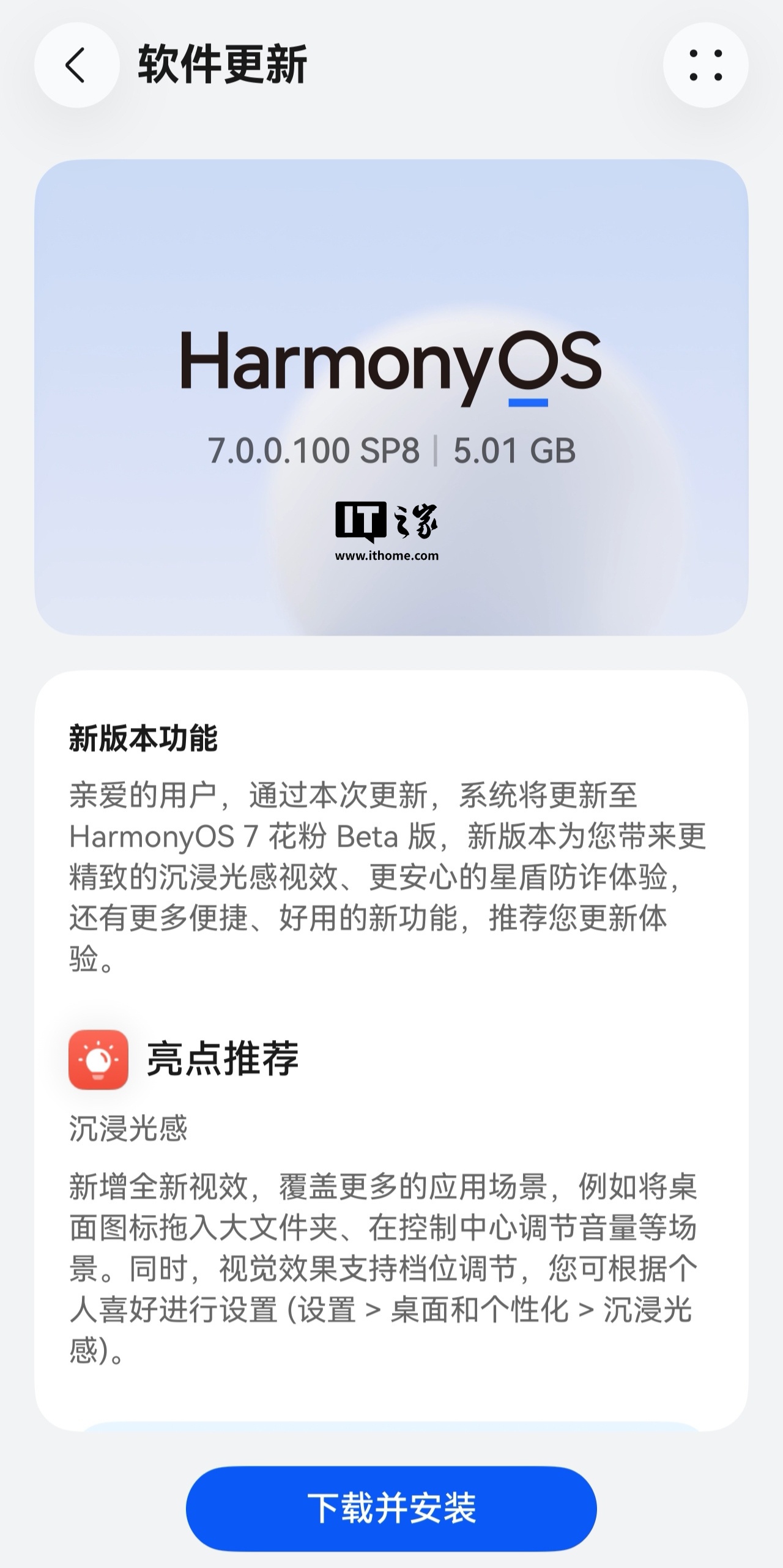 赛事前瞻：深度解析强队战术布局，洞悉各队近期状态，助您精准把握比赛脉搏。 - aiyouxi