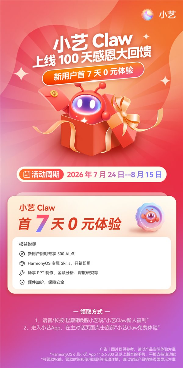 赛事前瞻：深度解析强队战术布局，洞悉各队近期状态，助您精准把握比赛脉搏。 - aiyouxi