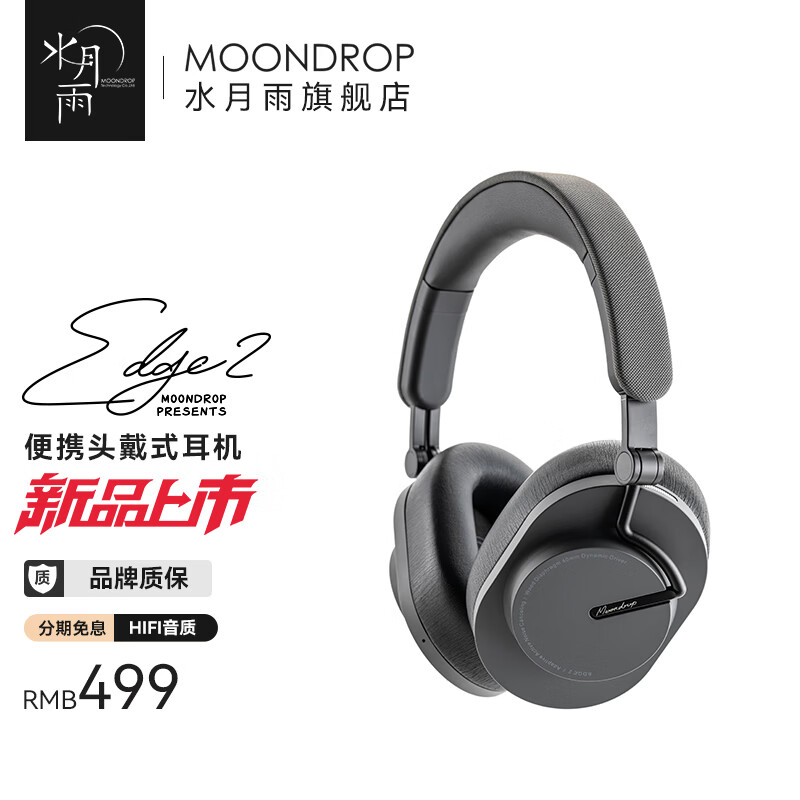 赛事前瞻：深度解析强队战术布局，洞悉各队近期状态，助您精准把握比赛脉搏。 - aiyouxi