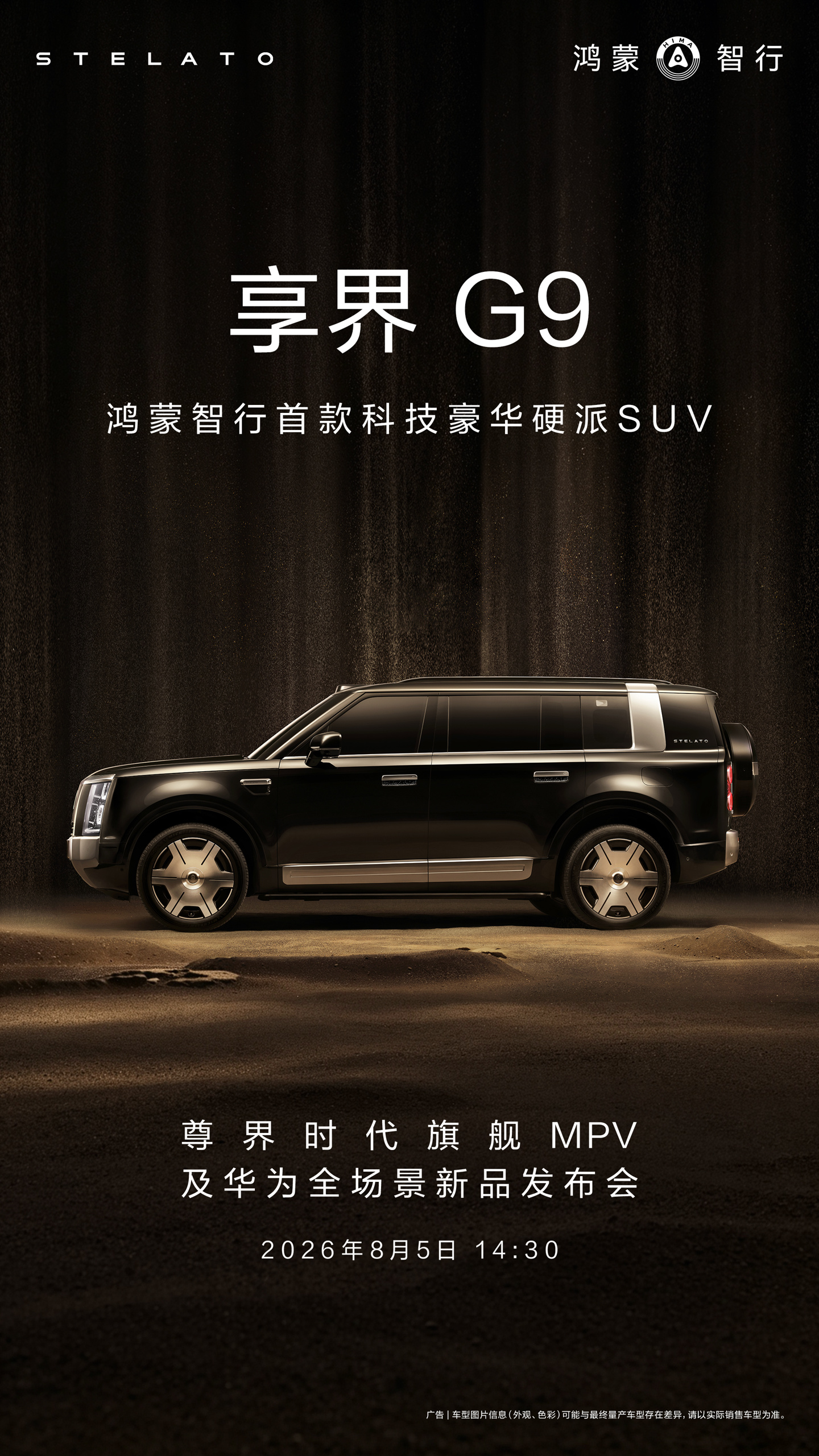赛事前瞻：深度解析强队战术布局，洞悉各队近期状态，助您精准把握比赛脉搏。 - aiyouxi